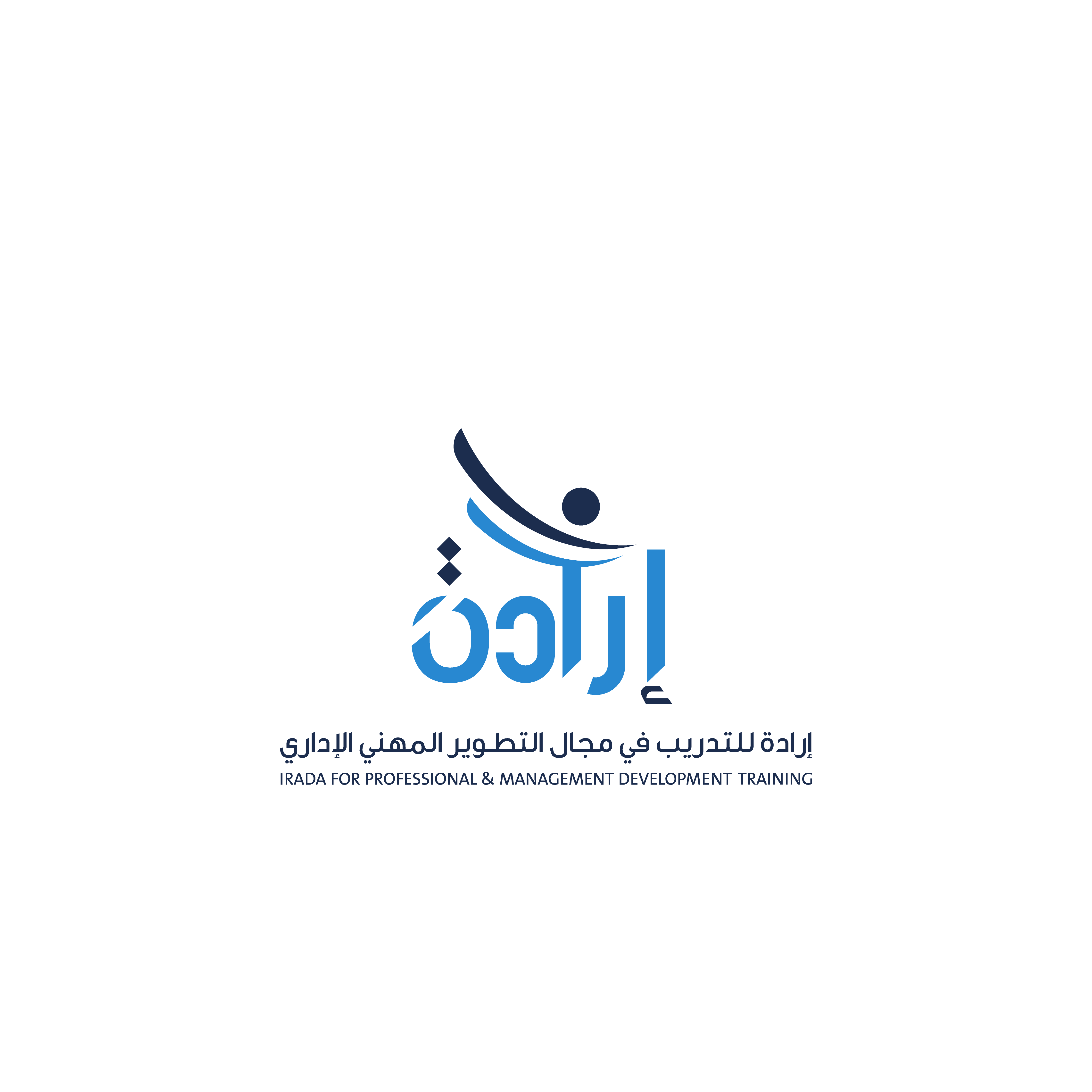 IRADA FOR PROFESSIONAL & MANAGEMENT DEVELOPMENT TRAINING EST logo