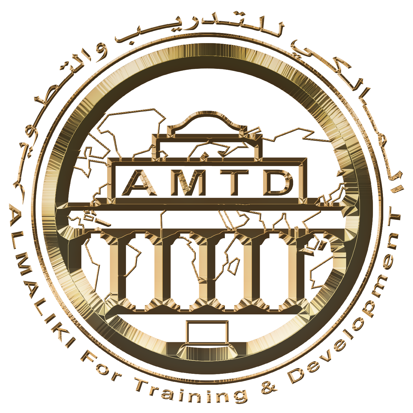 AL MALIKI TRAINING DEVELOPMENT - SOLE PROPRIETORSHIP L.L.C. logo